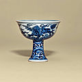 A blue and white stem cup, xuande six-character mark in underglaze blue within a double circle and of the period (1426-1435)