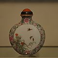 Snuff Bottle
