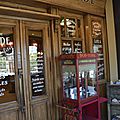_DSC0394