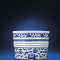 A Ming blue and white tripod censer, Ming dynasty, 16th century