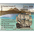 Les timbres 2022 de la polynesie francaise