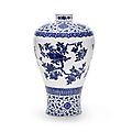 A rare ming-style blue and white 'three abundances' soft-paste vase, meiping, 18th century