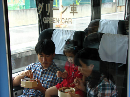 Japon_2008_2525