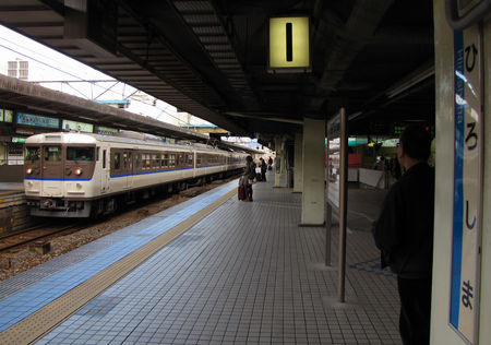 Japon_2010_1113