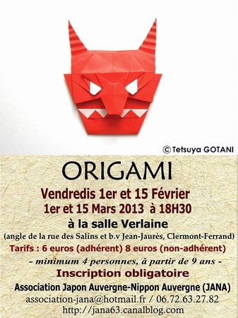 s-origami atelier fevrier-mars2013