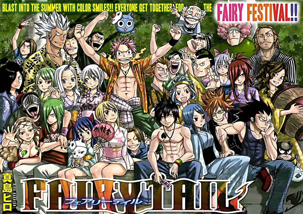 Gilde Faiy Tail Photo De Fairy Tail Manga Paradises