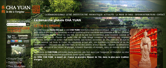 CHA_YUANre_1_copie