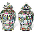A pair of massive and superbly-decorated famille rose baluster jars and covers, yongzheng period (1723-1735)