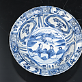 Bol en porcelaine bleu blanc, kraak, chine, époque wanli, xviième siècle