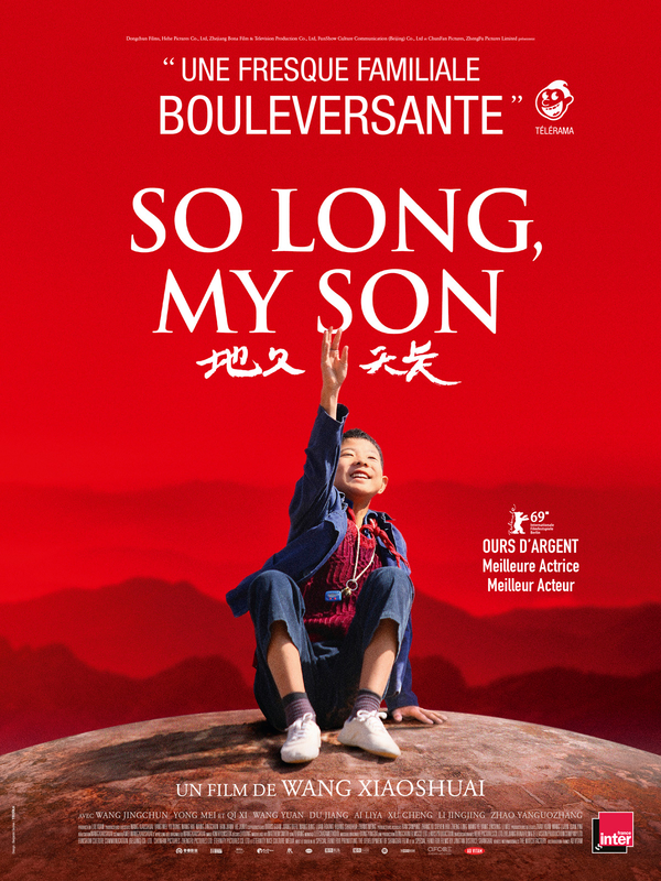 Affiche So Long My son