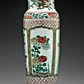 A wucai sleeve vase, shunzhi period, circa 1645-1660