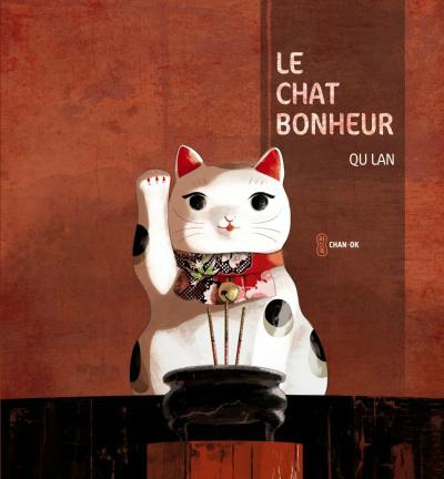 Le chat bonheur de Qu Lan
