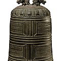 A very rare large bronze ceremonial bell, dated the sixth year of zhengde corresponding to 1512 and of the period (1506-1521)
