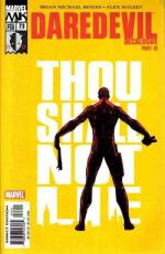 daredevil 1998 73 decalogue