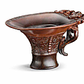 A rare archaistic rhinoceros horn libation cup, 17th-18th century