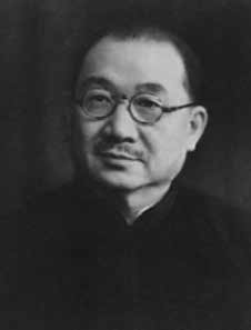 K'ung Hsiang-Hsi
