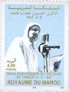 marrocos1997discurso