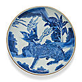 A chinese blue and white 'qilin' dish, kangxi period (1662-1722)