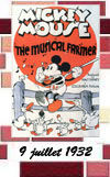 musical_farmer