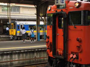 Japon_2009_1011