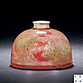 A peachbloom-glazed beehive waterpot, kangxi mark and period (1662-1722)
