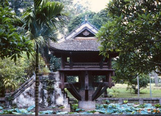 Vietnam 1995 Hanoï Pagode au pilier unique