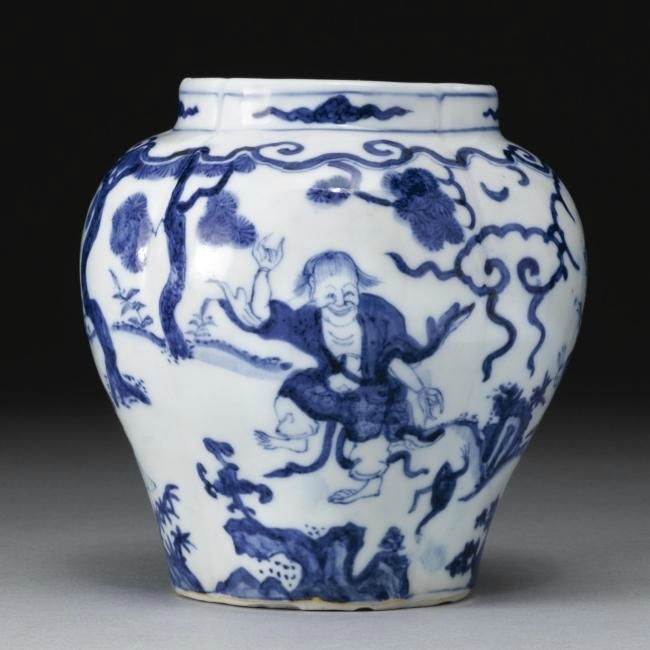 A rare small blue and white quatrelobed 'Four immortals' jar