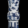 A blue and white gu-shaped vase, chenghua mark, kangxi period (1662-1722)