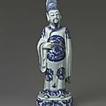 Fuxing, règne de jiajing (1522-1566)