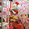 Japan Expo 2019 (13)