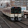 近鉄9820系 (9728F), Tsuruhashi