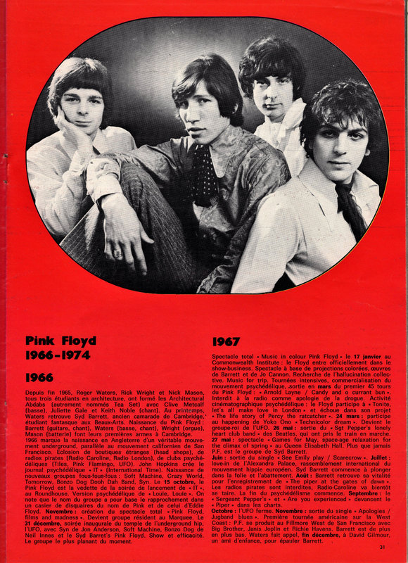 BEST_1974 (5)