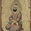 Pir sultan abdal (1480 - 1550) : « on me dit de rire... »