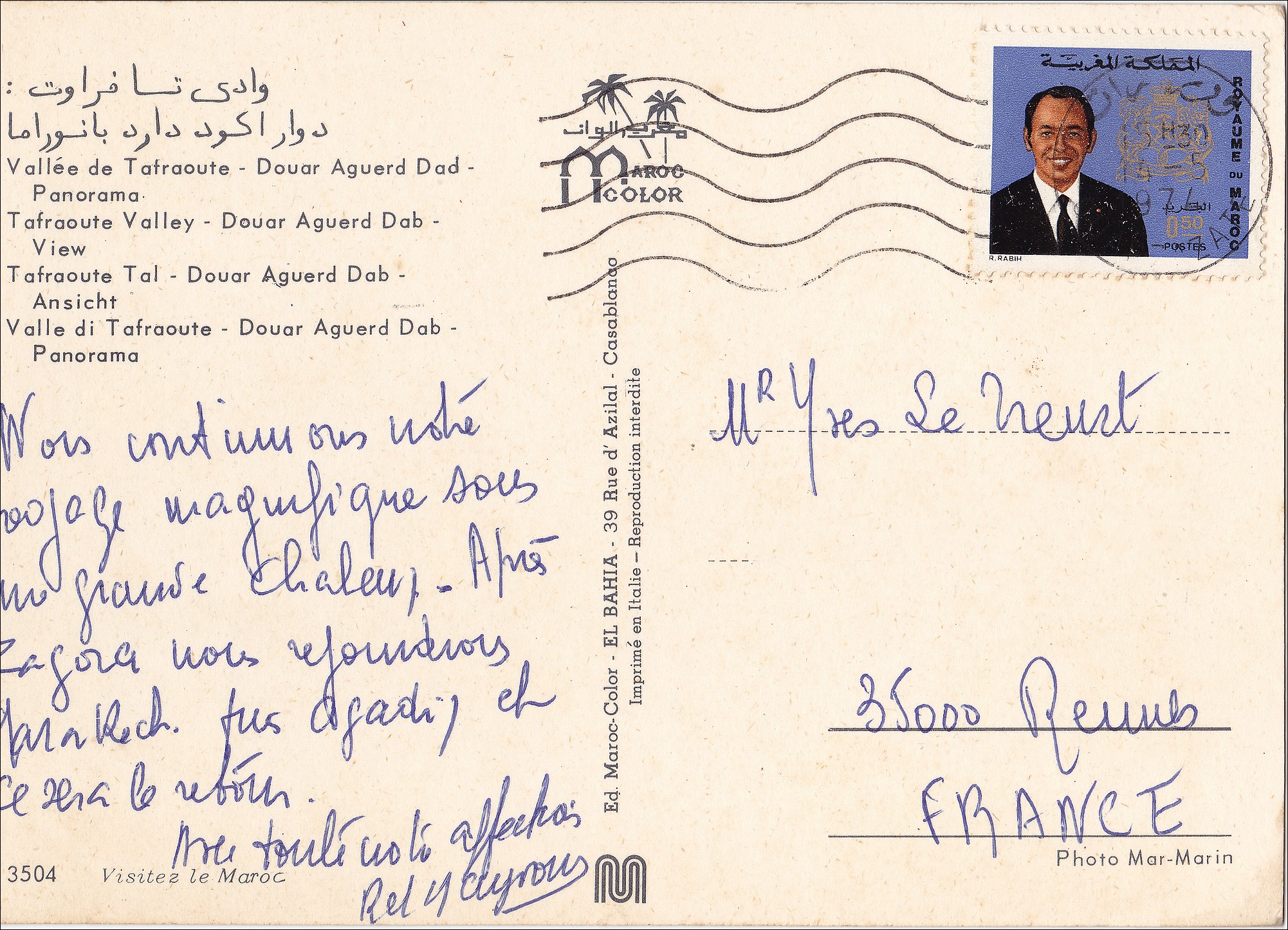 Cartes Postales Tous Les Messages Sur Cartes Postales La Vie Est Un Voyage Cartes Postales Tous Les Messages Sur Cartes Postales La Vie Est Un Voyage