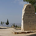 P1020066