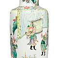 A famille-verte rouleau vase, qing dynasty, kangxi period (1622-1722)