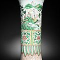 A polychrome enamelled flaring vase, gu, shunzhi period (1644-1661)