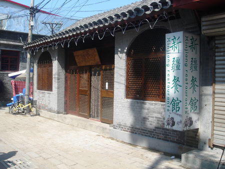 DSC04076
