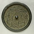 Bronze Mirror with Design of “Eight Immortals Giving their Birthday Greetings to Heavenly Queen Mother” Story, Yuan Dynasty