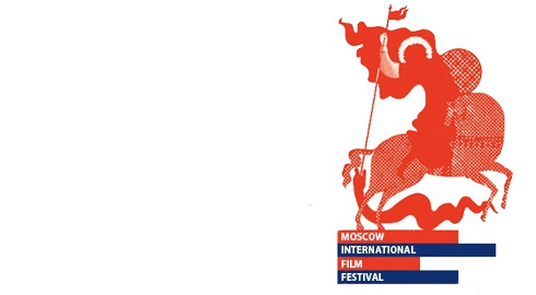 festival-international-du-film-de-moscou-2015