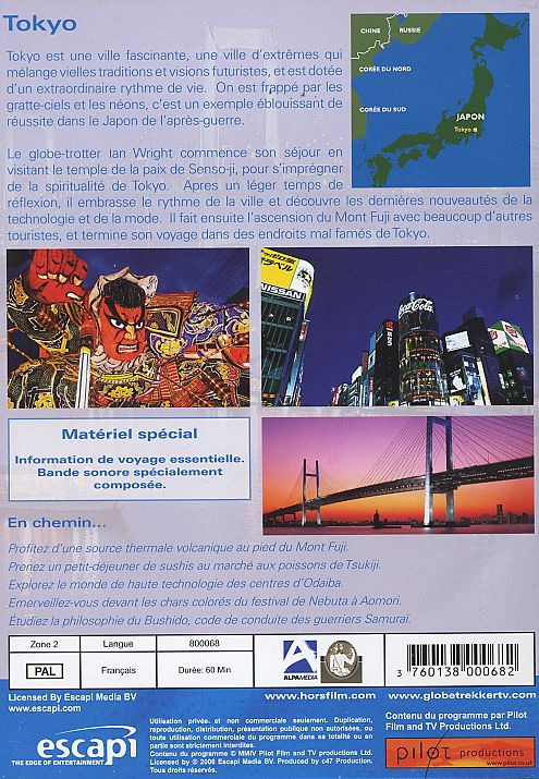 CanalBlog DVD Tôkyô Tourisme02