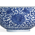 A blue and white 'lotus' bowl, kangxi mark and period (1662-1722)
