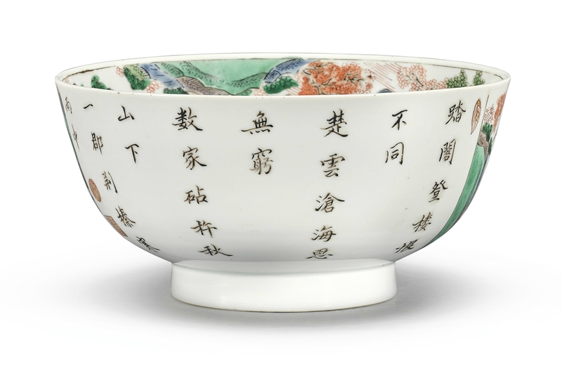 A Famille-verte 'Landscape' bowl, Qing dynasty, Kangxi period (1662-1722)