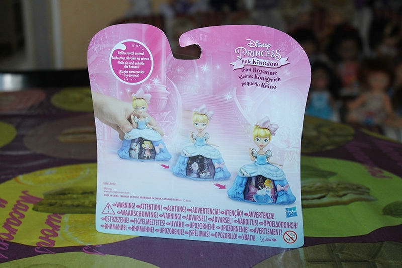 Mini Princesse Disney Little Kingdom Robe tournante : Tiana