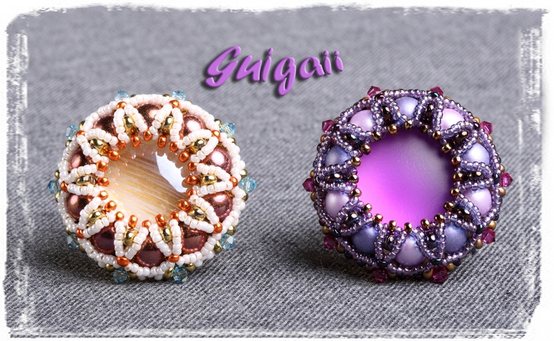 204 Bague Vola mauve et 203 Bague Vola golden sunrise