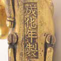 mark1