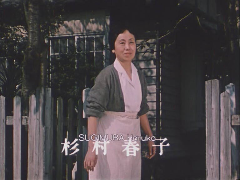 Film Japon Ozu Le Goût Du Sake 00hr 01min 47sec