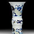 An underglaze-blue and copper-red-decorated celadon-glazed gu-form vase, kangxi mark and period (1662-1722)