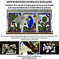Intervention scolaire