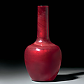 A rare garnet-red glass bottle vase, China, Qing dynasty, Yongzheng four-character wheel-cut mark within a square and of the period (1723-1735)